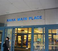 Image result for Naha Mall