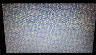 Image result for Fixelated Screen