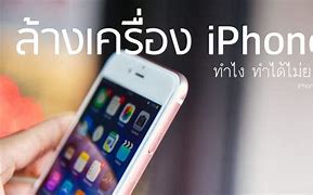 Image result for How to Factory Reset iPhone 6