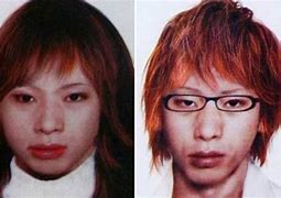 Image result for Tatsuya Ichihashi Crime Scene