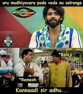 Image result for Tamil Funny Memes On Bigg Boss