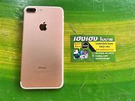 Image result for iPhone 7 Plus 32GB Unlocked