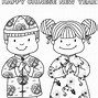 Image result for Church New Year Clip Art