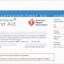 Image result for CPR 16 Template