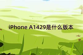 Image result for White iPhone Model A1429