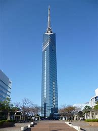 Image result for Fukuoka Tower Japan