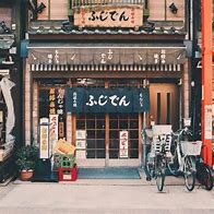 Image result for Japanese Shops Aesthetic
