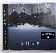 Image result for smap 弾丸ファイター