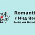 Image result for I Miss You Meme