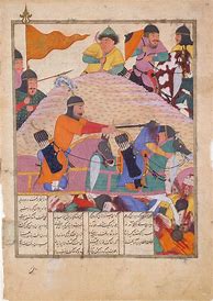 Image result for Persian Literature Moghul