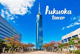 Image result for Fukuoka Tower Postcards