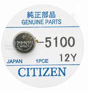 Image result for Panasonic MT621 Citizen Eco-Drive