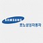 Image result for Samsung Logo Square