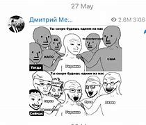 Image result for Medvedev Putin Meme