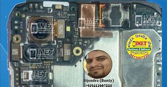 Image result for Redmi Note 12 5G EDL Point