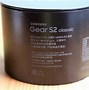 Image result for Diamter Samsung Gear S2