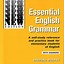 Image result for Better Best English Book