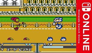 Image result for Famicom 2 Players Warriors Games