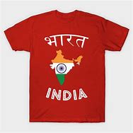 Image result for India T-Shirts