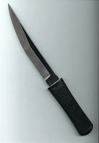 Image result for Japanese Combat Knife