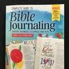 Image result for Bible Journaling Notebook Ideas