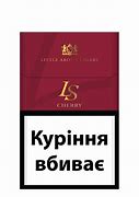 Image result for Cherry Cigarettes