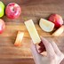 Image result for How to Slice Apple's
