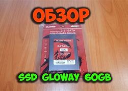 Image result for Gloway