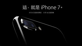 Image result for iPhone 6s Compare iPhone 7