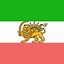 Image result for Qajar Flag