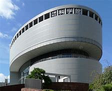 Image result for Osaka Museum