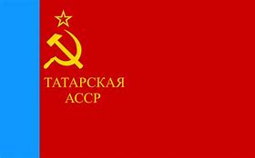 Image result for Tatar Soviet Socialist Republic