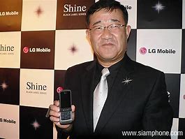 Image result for LG Shine Red
