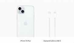 Image result for iPhone 15 Light Blue
