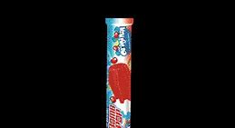 Image result for Bomb Pop Day