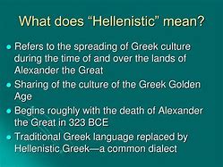 Image result for Hellenistic Language