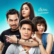 Image result for Passenger Thai Movie