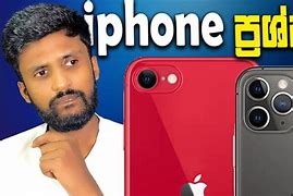 Image result for iPhone 11 Pro vs iPhone 6s