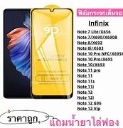 Image result for Infinix Note 7 Light