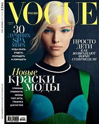 Image result for Fashion Magazine