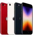 Image result for New iPhone SE 2023