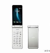 Image result for SoftBank Flip Phone