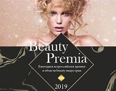 Image result for premia stock