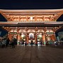 Image result for Sensoji Temple Tokyo