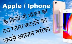 Image result for iPhone 8 Touch Glass Image