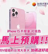 Image result for iPhone 15 Colors Rose Gold
