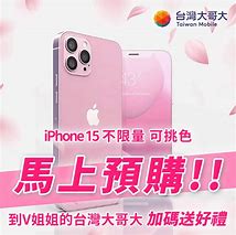Image result for iPhone 15 Colour Pink