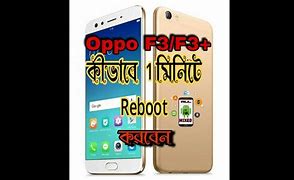 Image result for Reboot Poly Phone