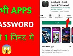 Image result for Private App Lock
