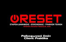 Image result for Reset Media Peru Logo